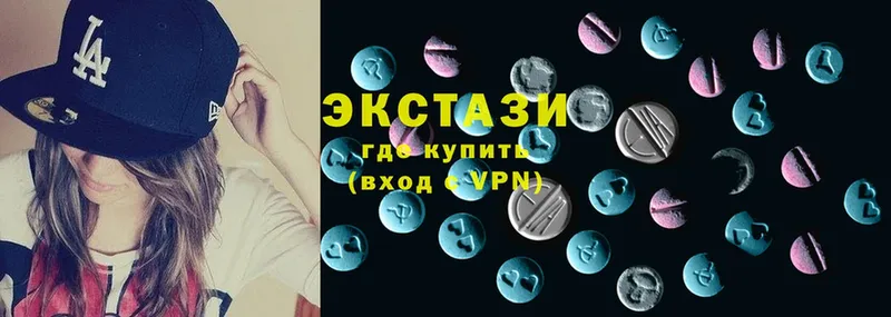 хочу наркоту  Уварово  Ecstasy 99% 