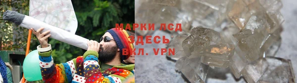 a pvp Белокуриха